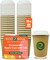 Compostable Ripple Cups with Lids (100 Pack) – Biodegradable Paper Cups, Non-Toxic Disposable Cups for Hot Drinks, To-Go Coffee Cups with Lids, Eco-Friendly & Ripple Paper Cups